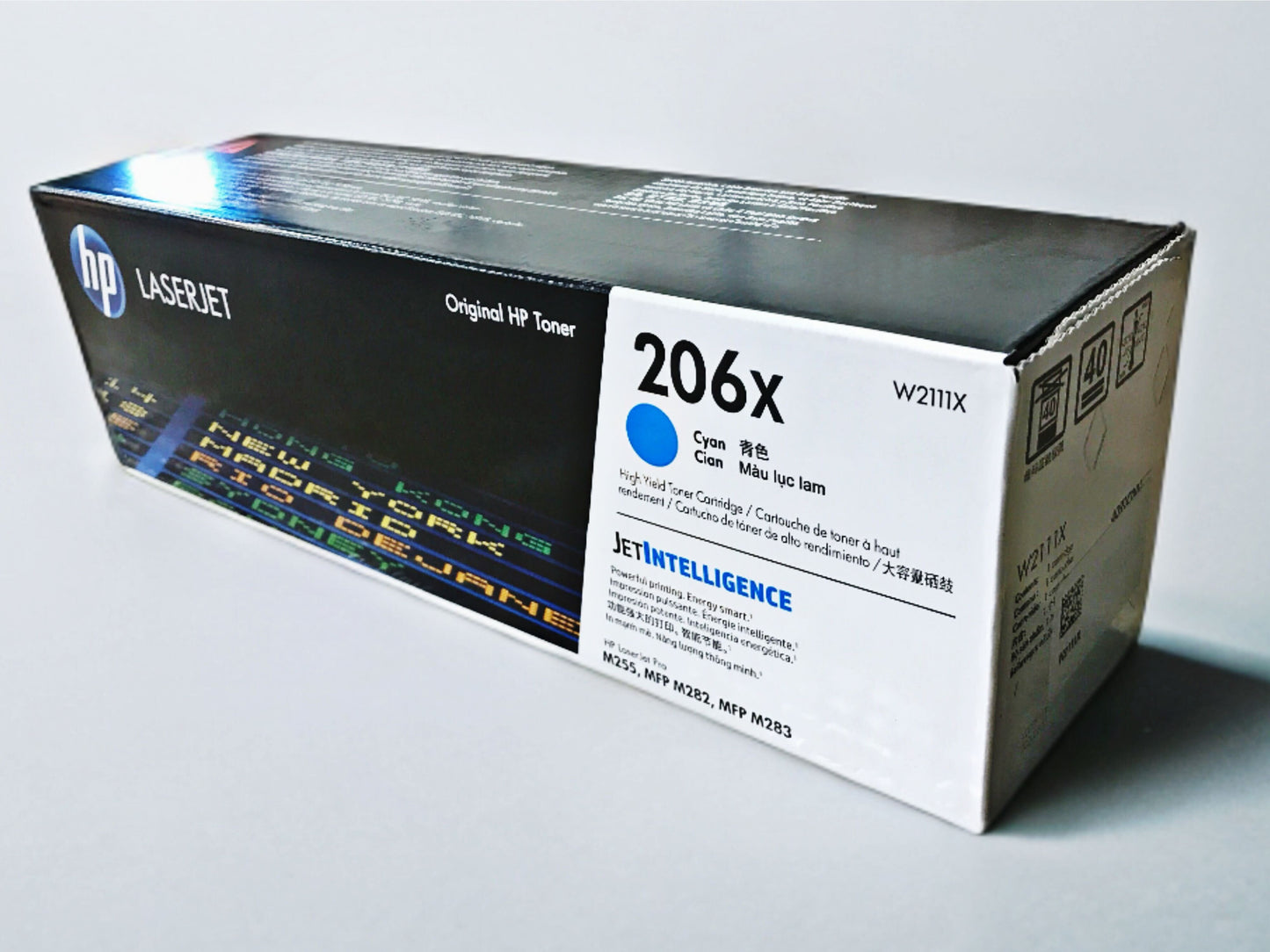 HP W2111X (206X) HI YLD Cyan Toner Cartridge