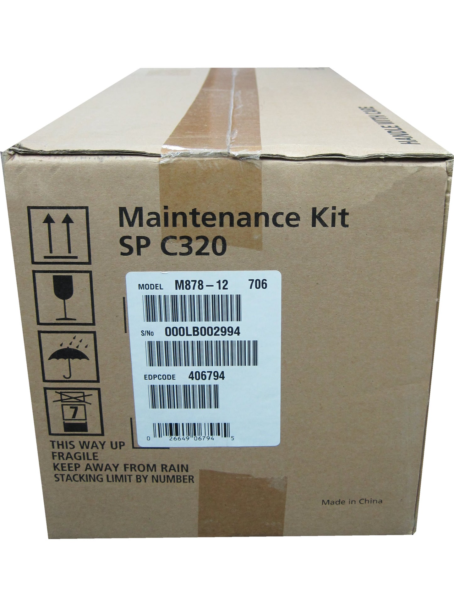 RICOH 406794 Maintenance Kit