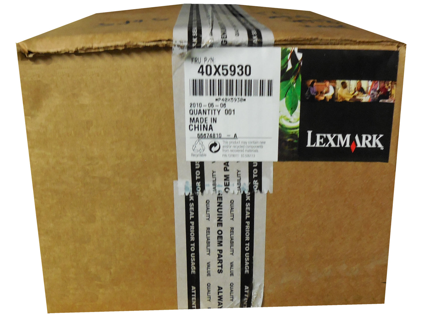 LEXMARK 40X5930 (40X2831) Paper Feed Clutch