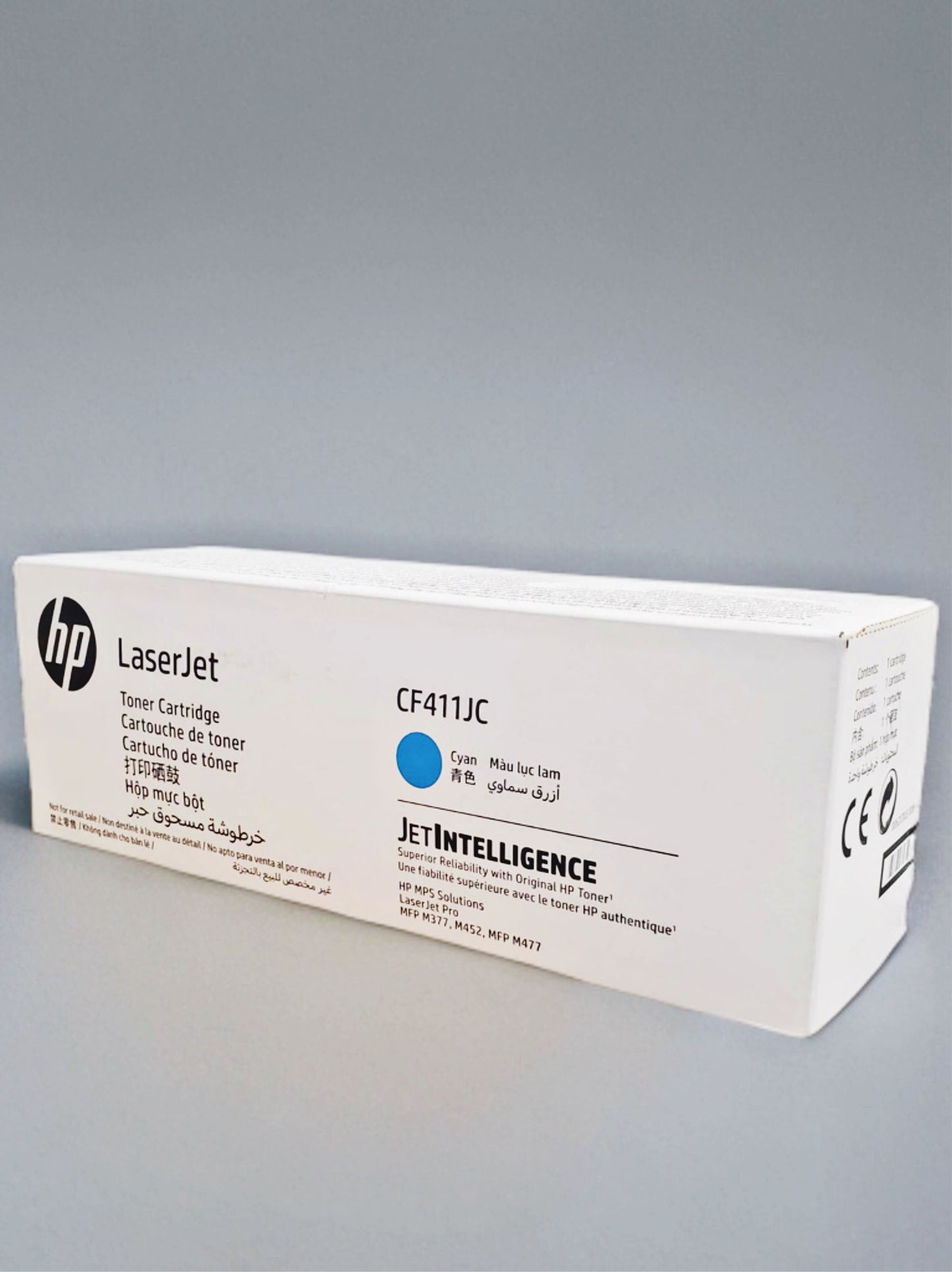 HP CF411JC (410X) Extra High Yield Cyan Contract Toner