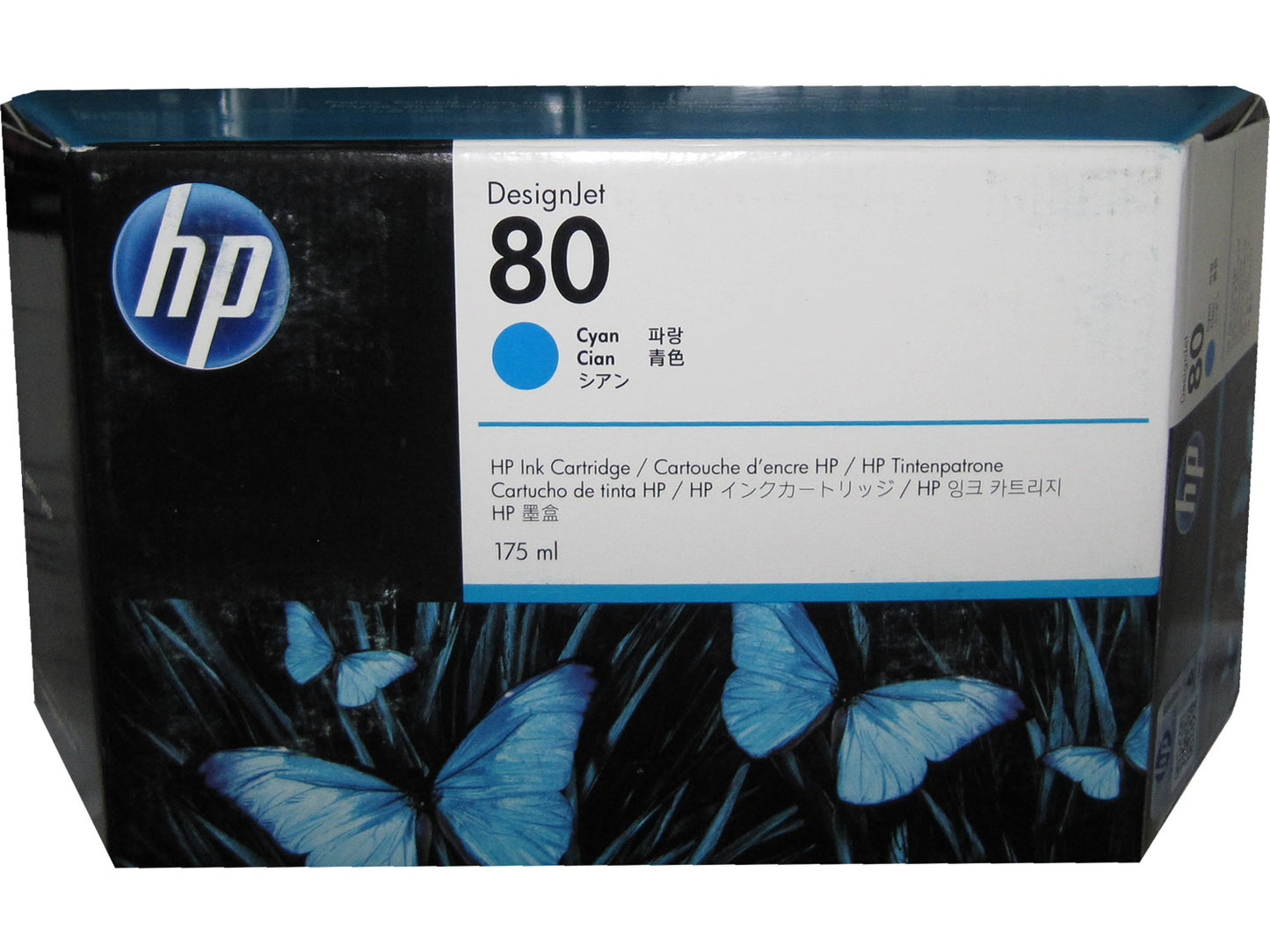 HP C4872A (80) Cyan Ink 175ml