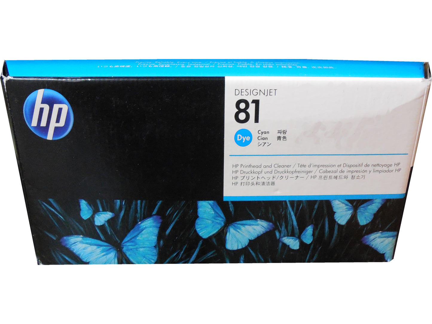 HP C4951A (81) Cyan Ink Printhead + Cleaners
