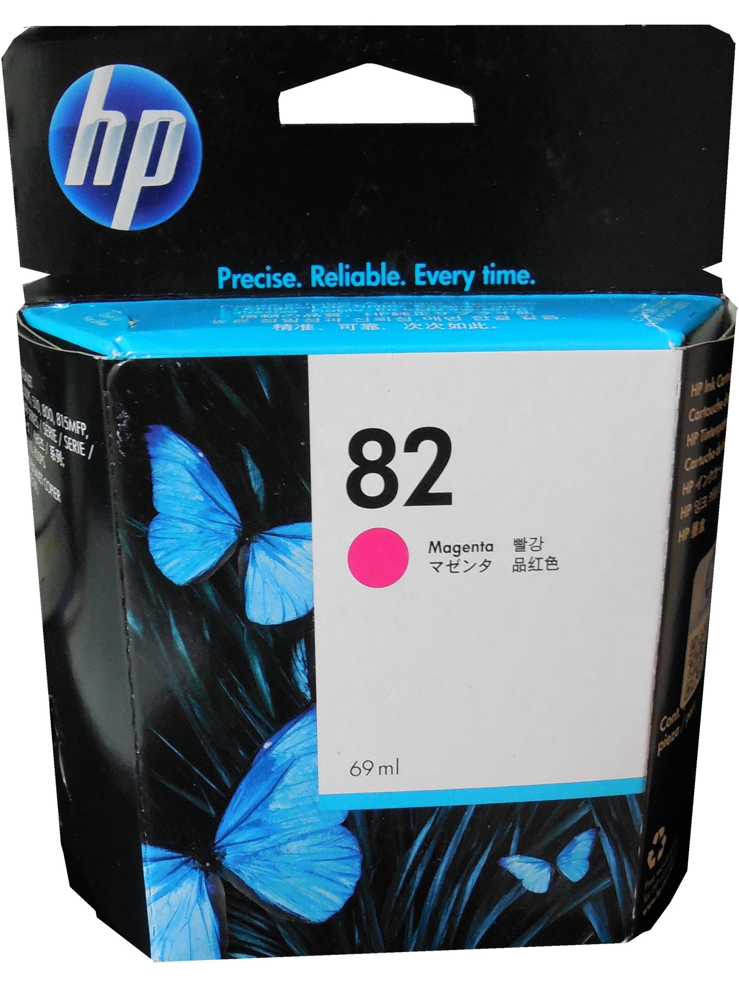 HP C4912A (82) Magenta High Yield Ink 69ml