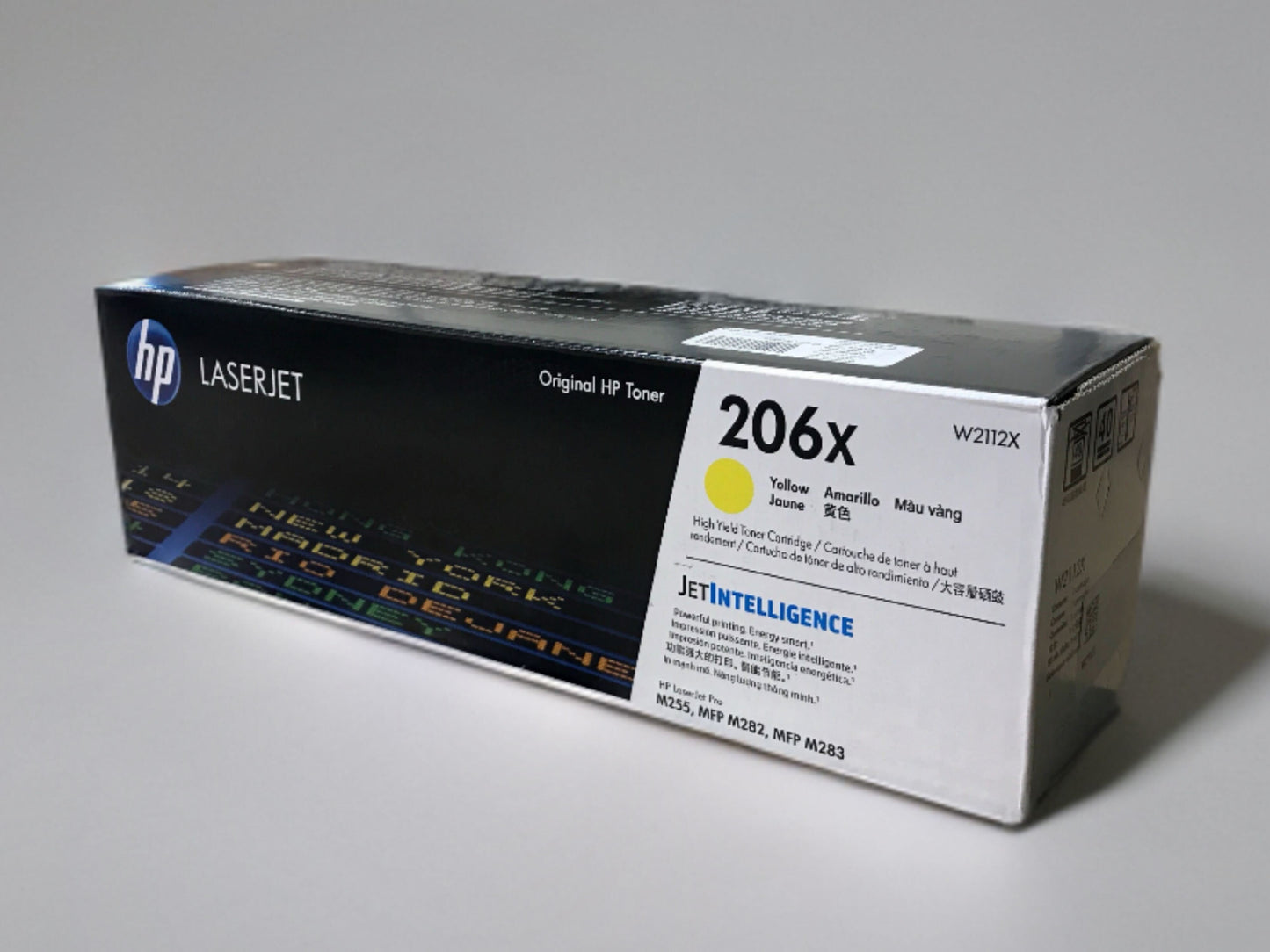 HP W2112X (206X) HI YLD Yellow Toner Cartridge