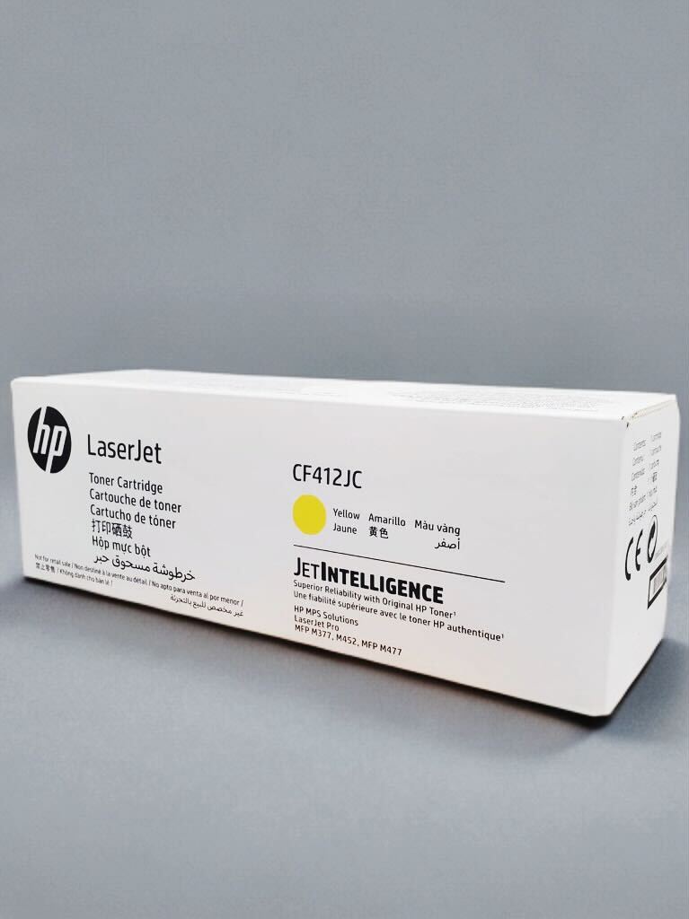 HP CF412JC (410X) Extra High Yield Yellow Contract Toner