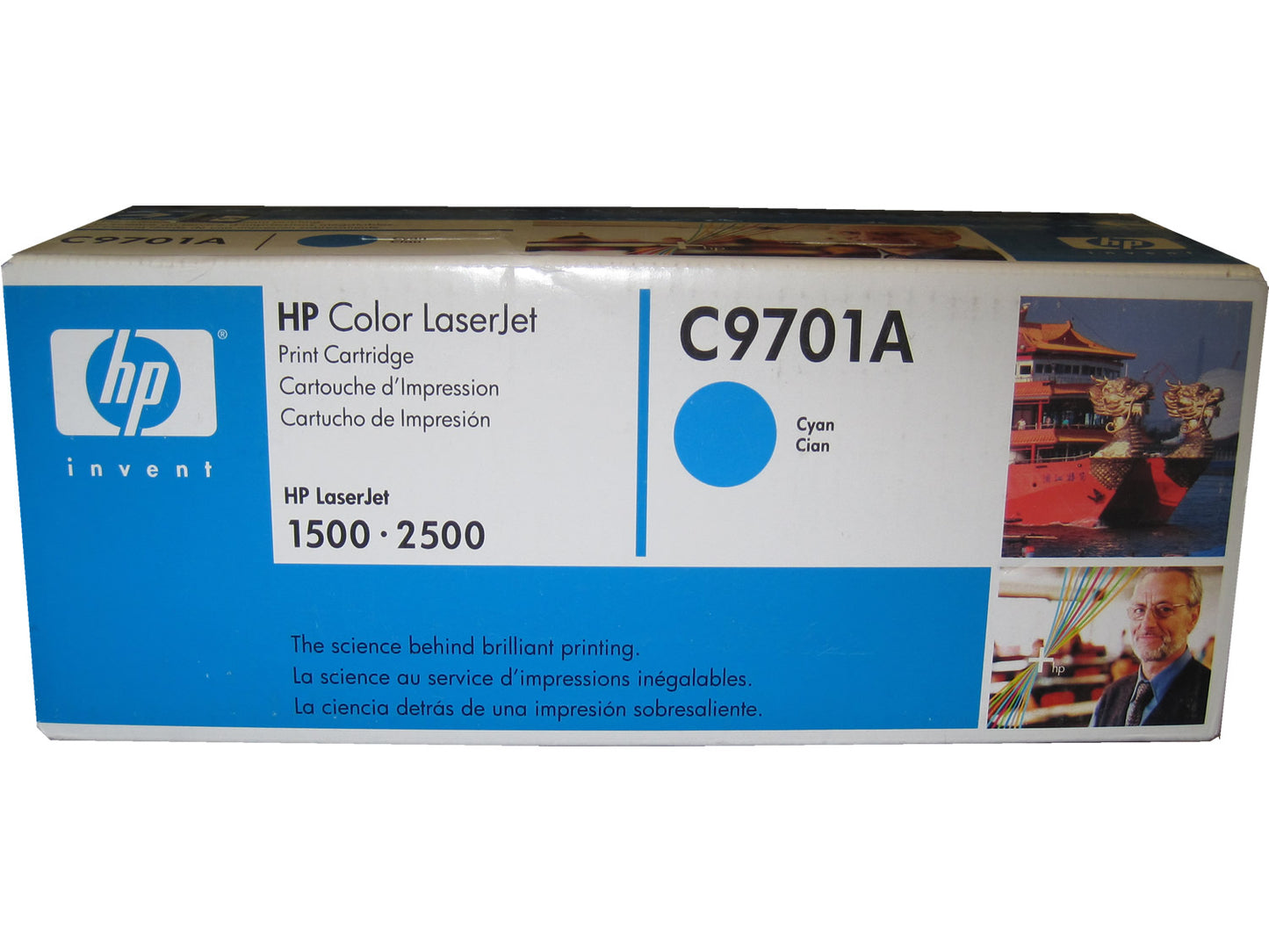 HP C9701A (121A) Cyan Toner Cartridge