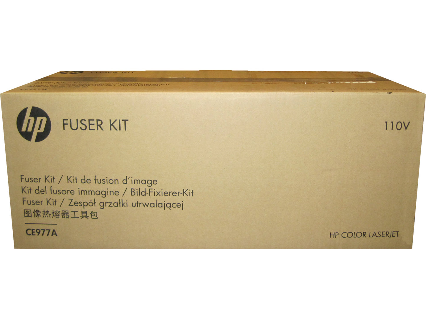 HP CE977A 110V Fuser Kit