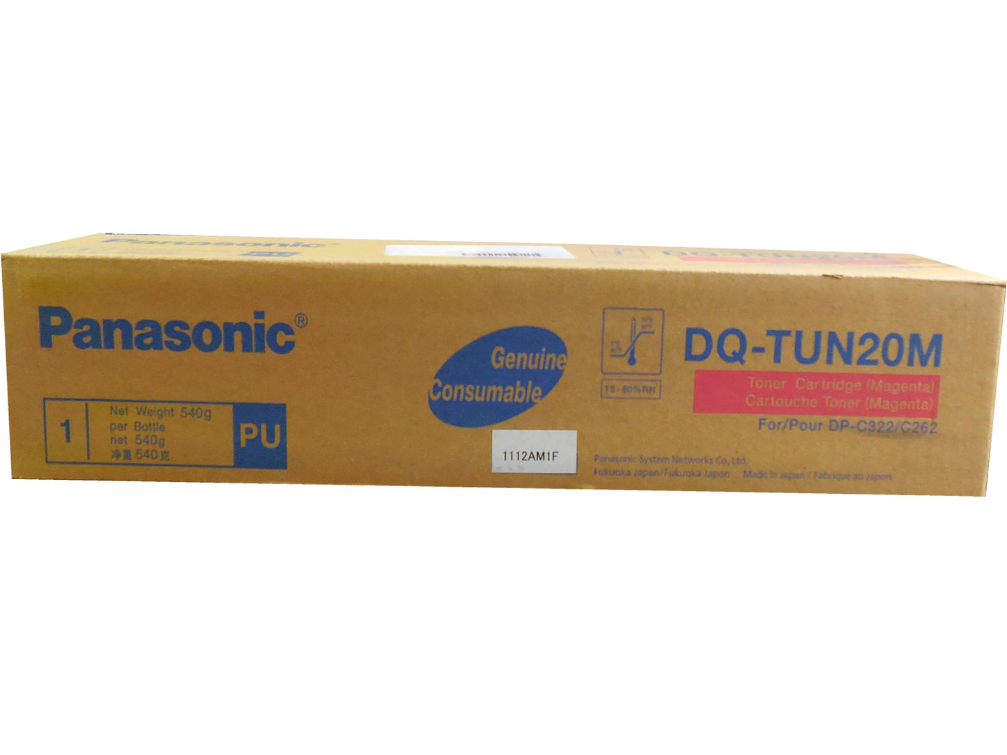 PANASONIC DQ-TUN20M Magenta Toner