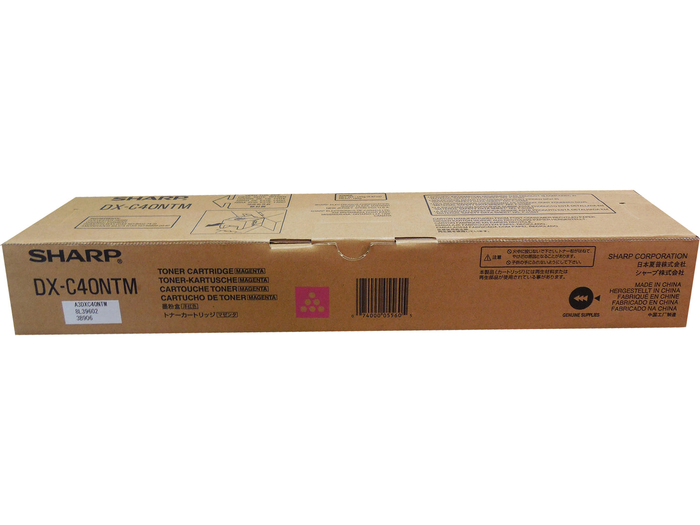 SHARP DX-C40NTM Magenta Toner 10k