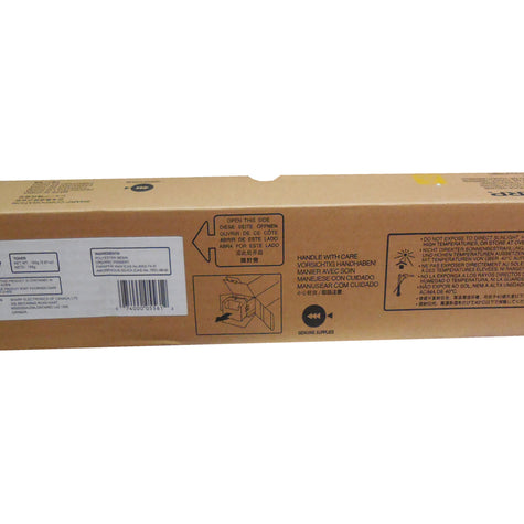 SHARP DX-C40NTY Yellow Toner 10k
