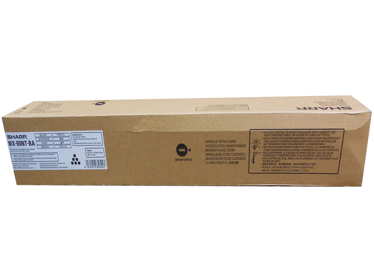 SHARP MX-60NTBA Black Toner Cartridge
