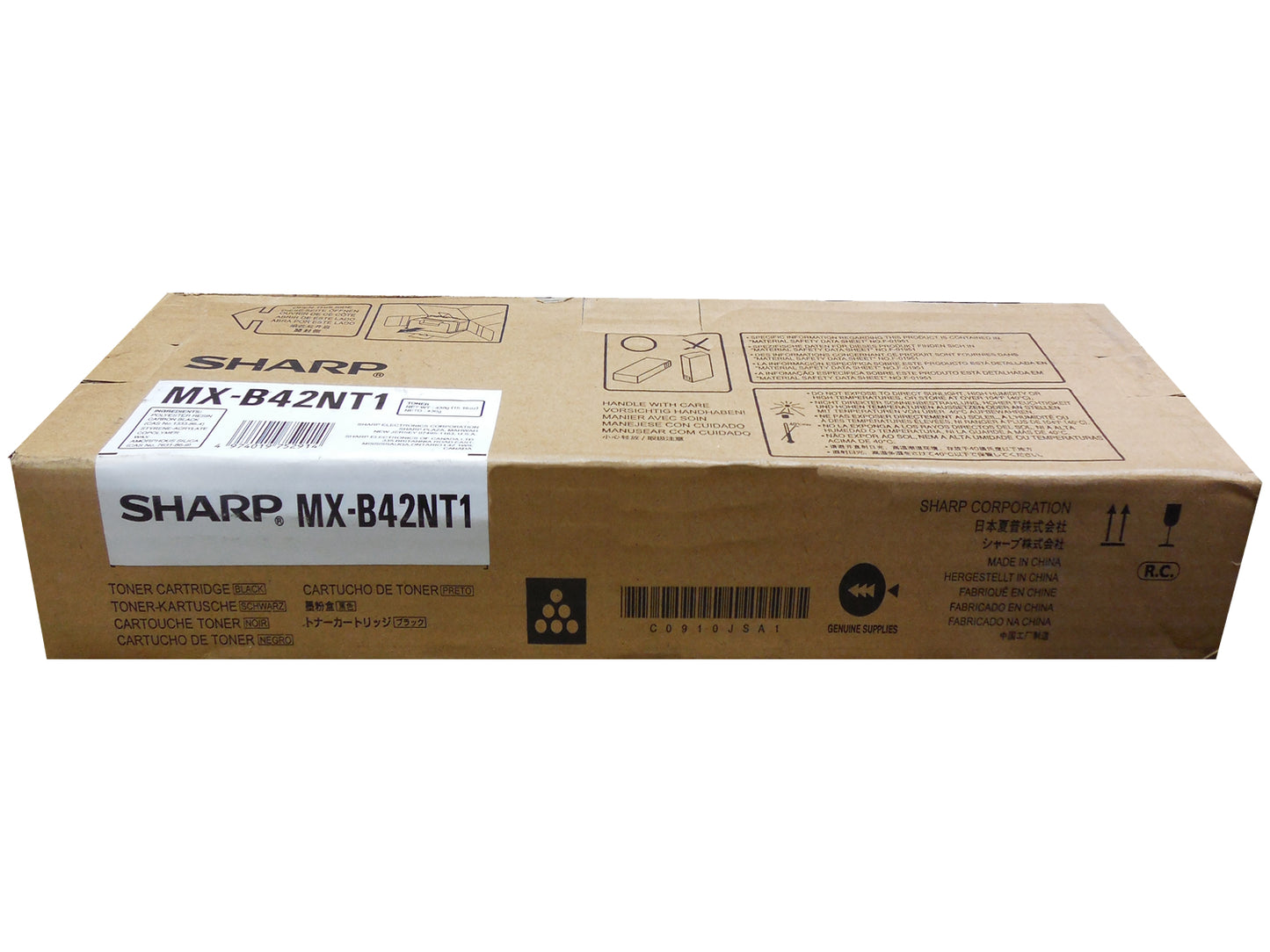 SHARP MX-B42NT1 Black Toner 20k