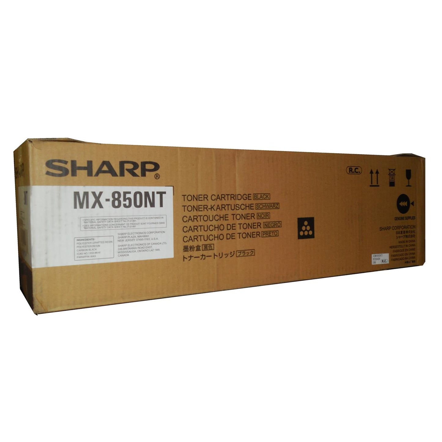 SHARP MX-850NT Black Toner 120k