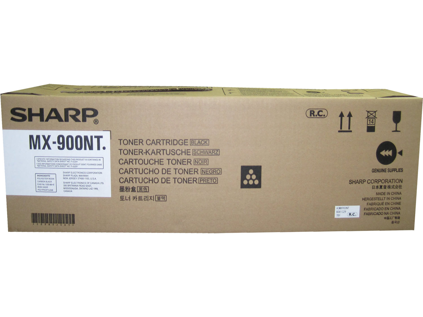 SHARP MX-900NT Black Toner 120k