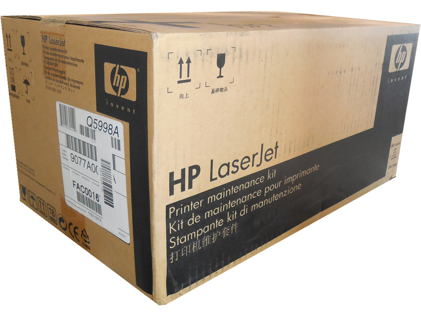 HP Q5998A Maintenance Kit