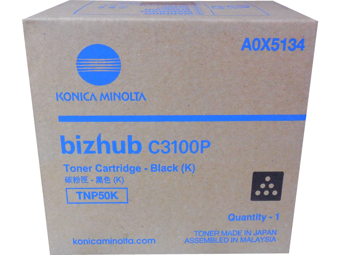 KONICA MINOLTA A0X5134 (TNP50K) Black Toner Cartridge
