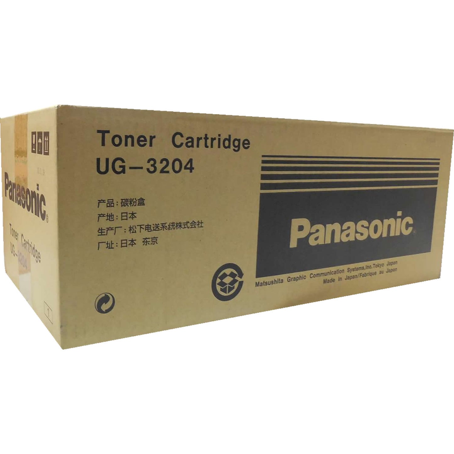 PANASONIC UG-3204 Black Toner