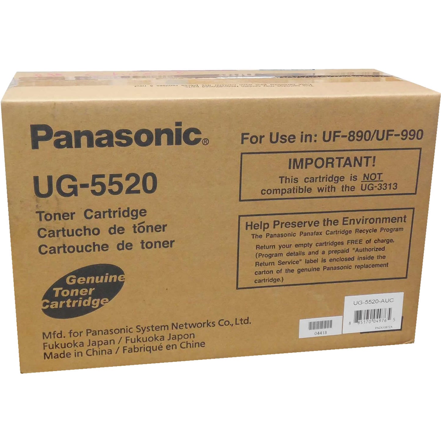 PANASONIC UG-5520 Black Toner