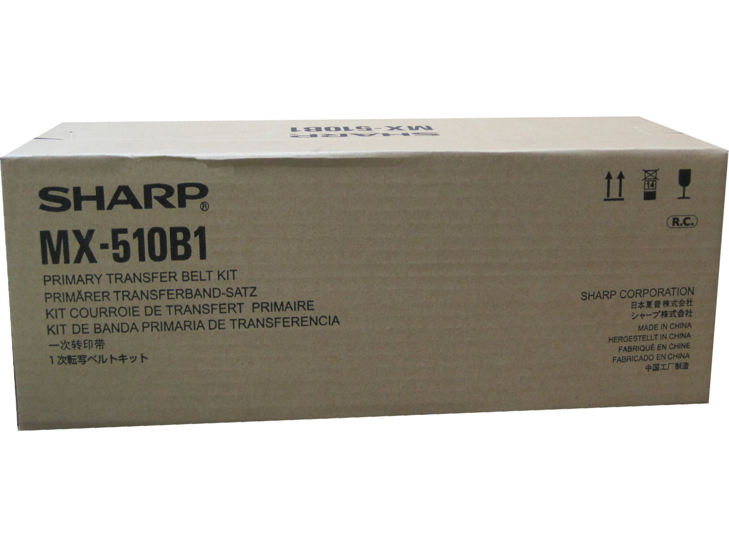 SHARP MX-510B1 Primary Transfer Belt