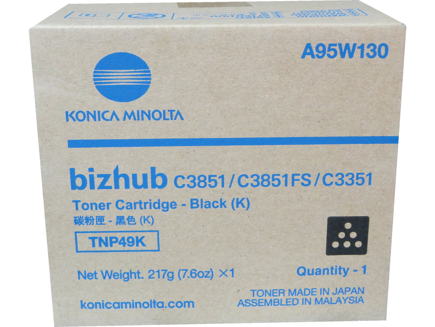 KONICA MINOLTA TNP-49K (A95W130) Black Toner Cartridge
