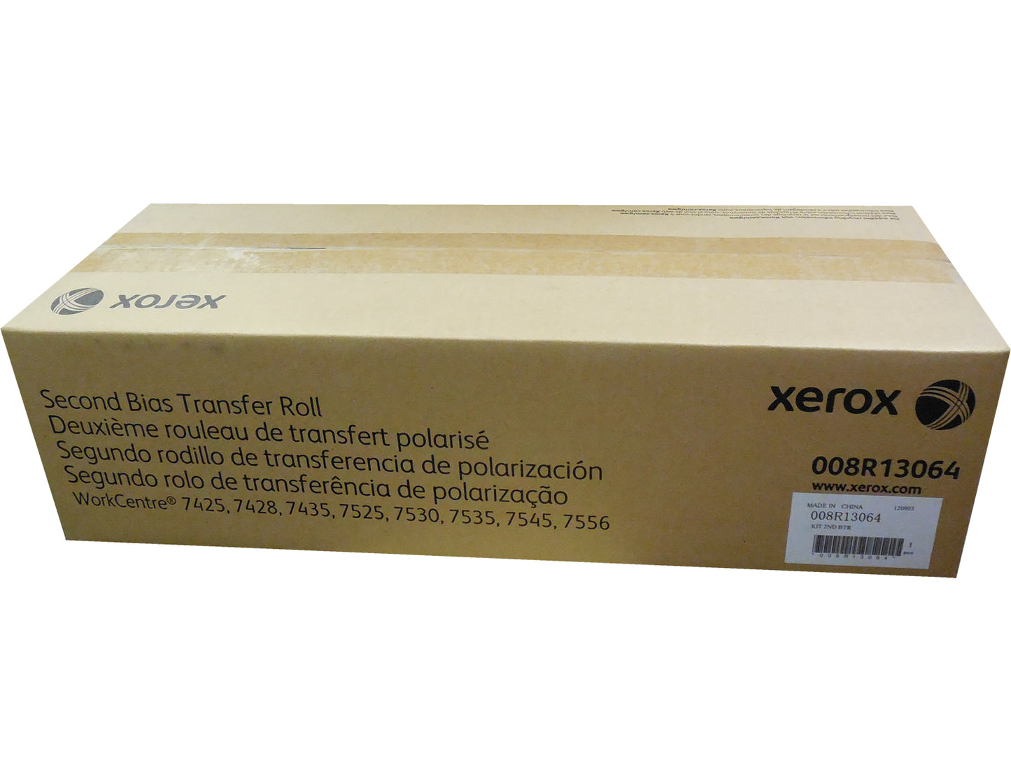 XEROX 008R13064 (8R13064) Second Bias Transfer Roller