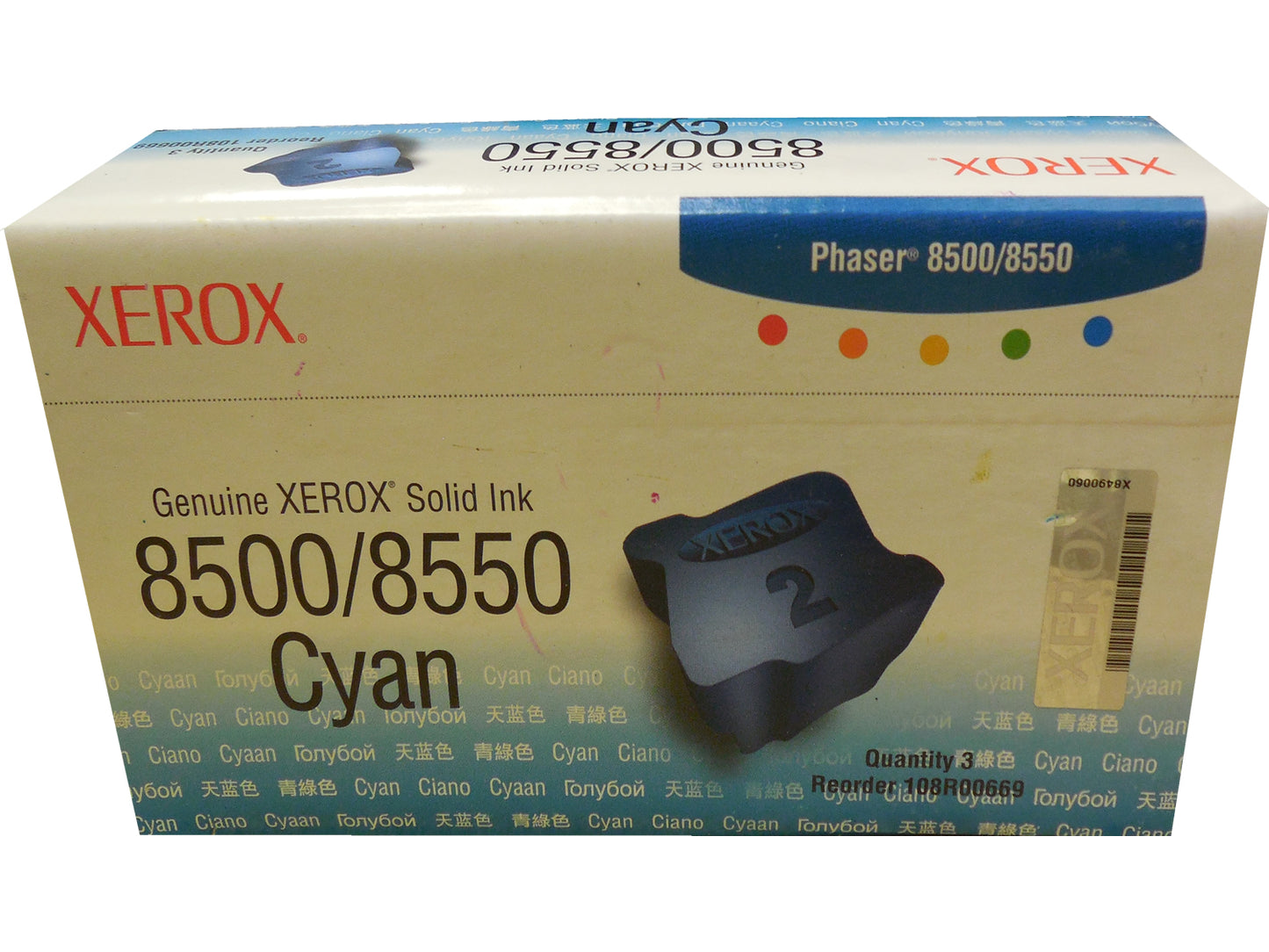 XEROX 108R00669 (108R669) Cyan Ink (3 pack) 3k