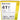 RICOH 405764 (GC-41Y) Yellow Ink 2k