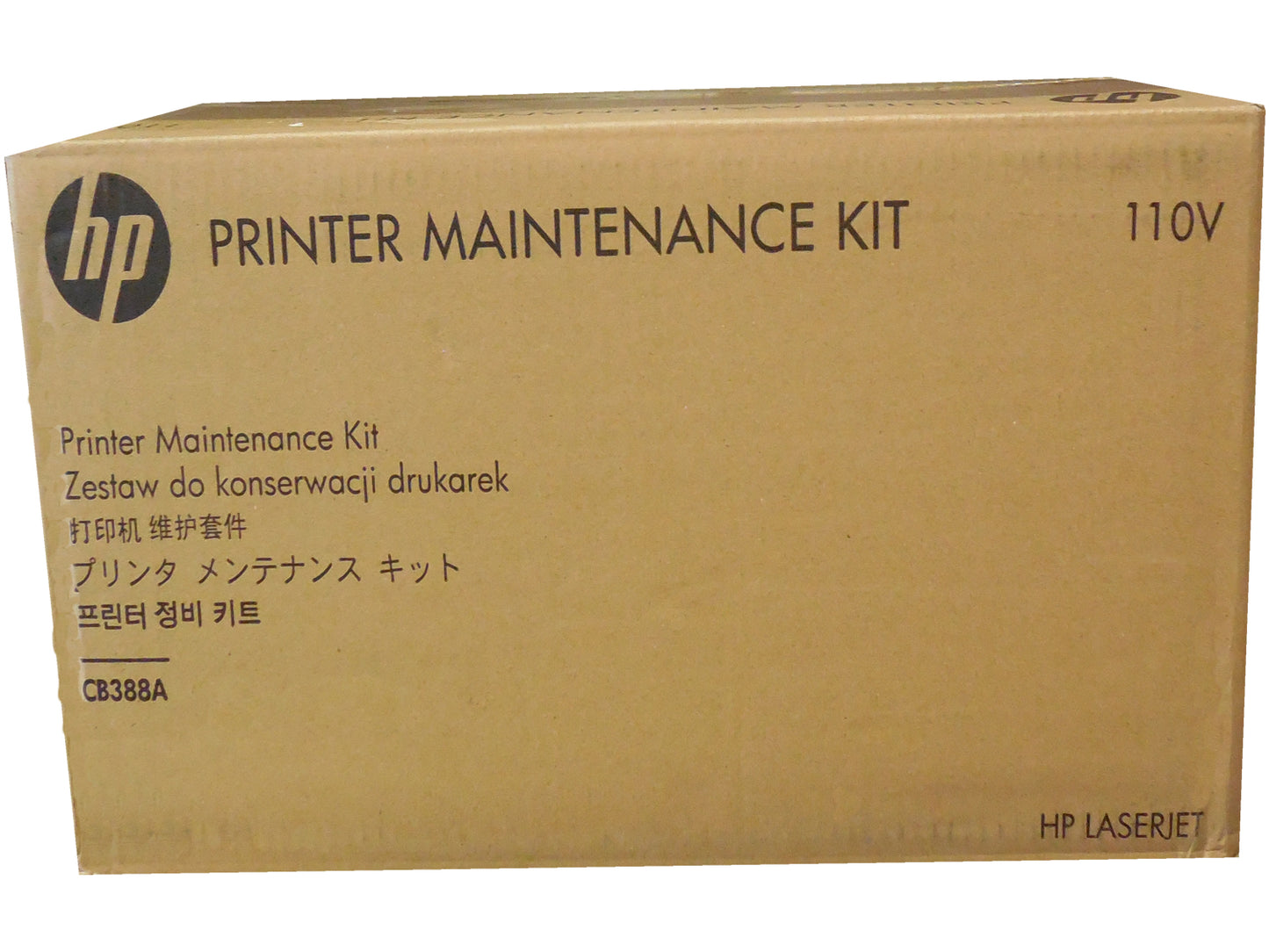 HP CB388A (824A) Maintenance Kit 110v