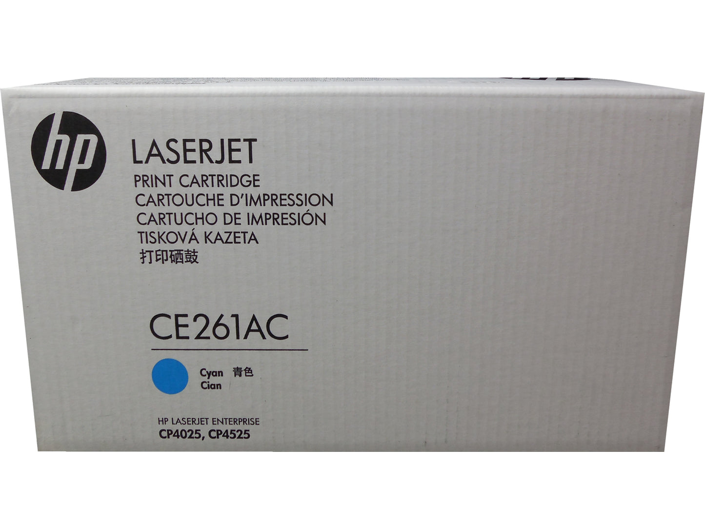 HP CE261AC (648A) Cyan Toner Cartridge