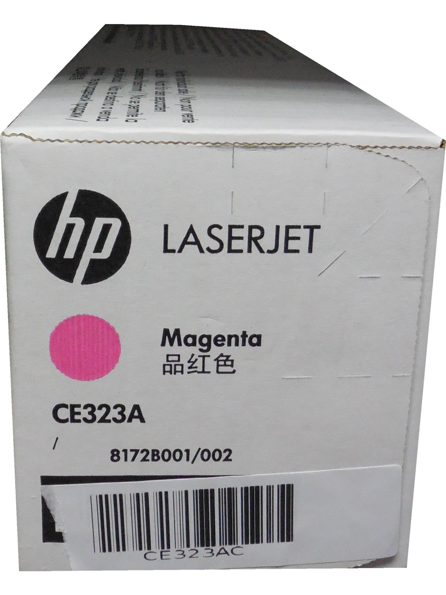 HP CE323AC (128A) Magenta Contract Toner Cartridge