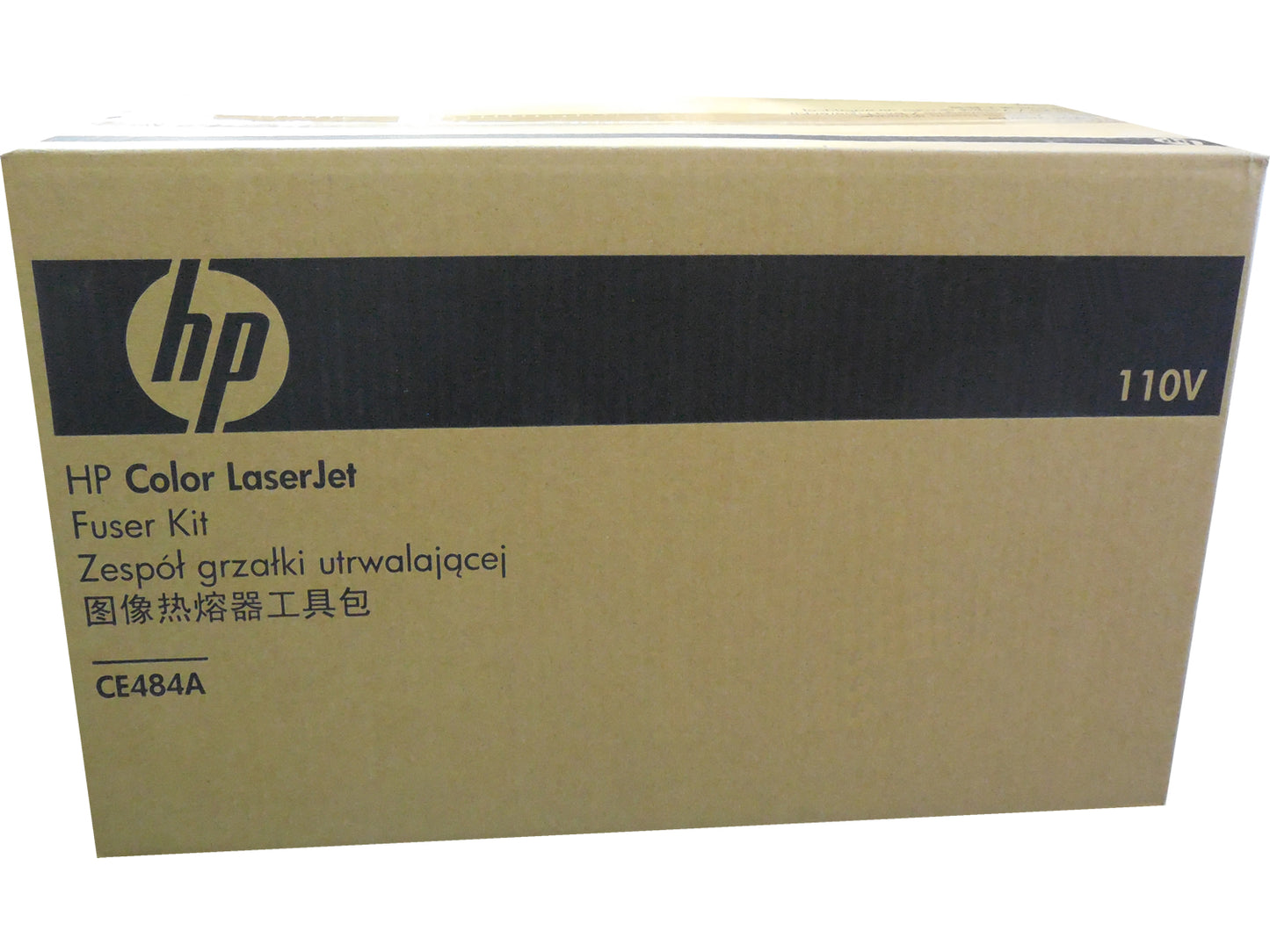 HP CE484A Fuser Maintenance Kit