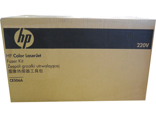 HP CE506A 220 Volt Fuser Kit