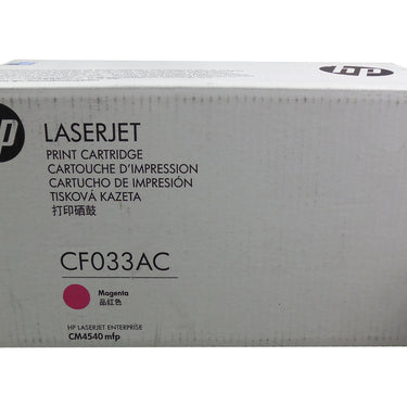 HP CF033AC (646A) Magenta Toner