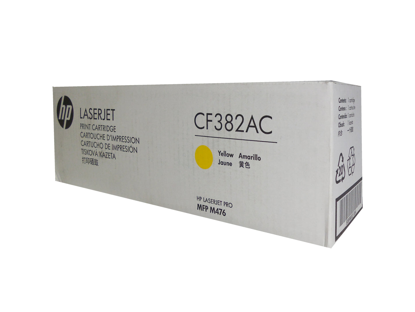 HP CF382AC (312A) Yellow Toner Cartridge 2.7k