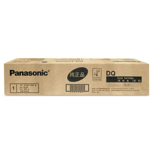 PANASONIC DQ-UR3C Cyan Toner