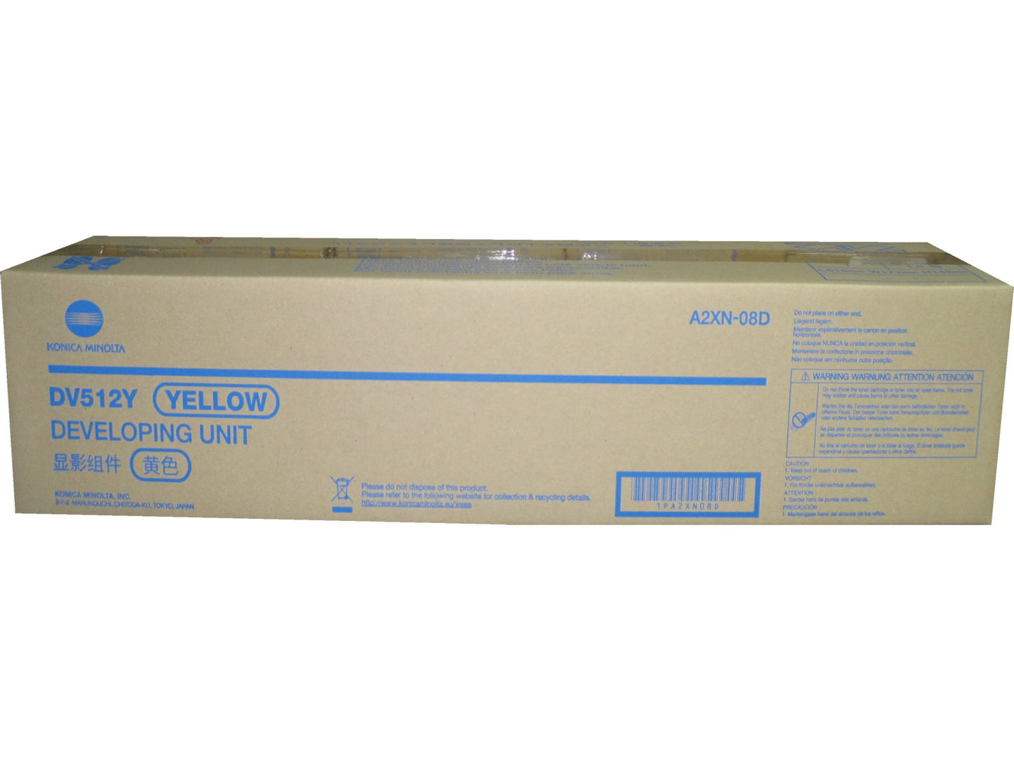 KONICA MINOLTA DV-512Y (A2XN08D) Yellow Developing Unit 590k