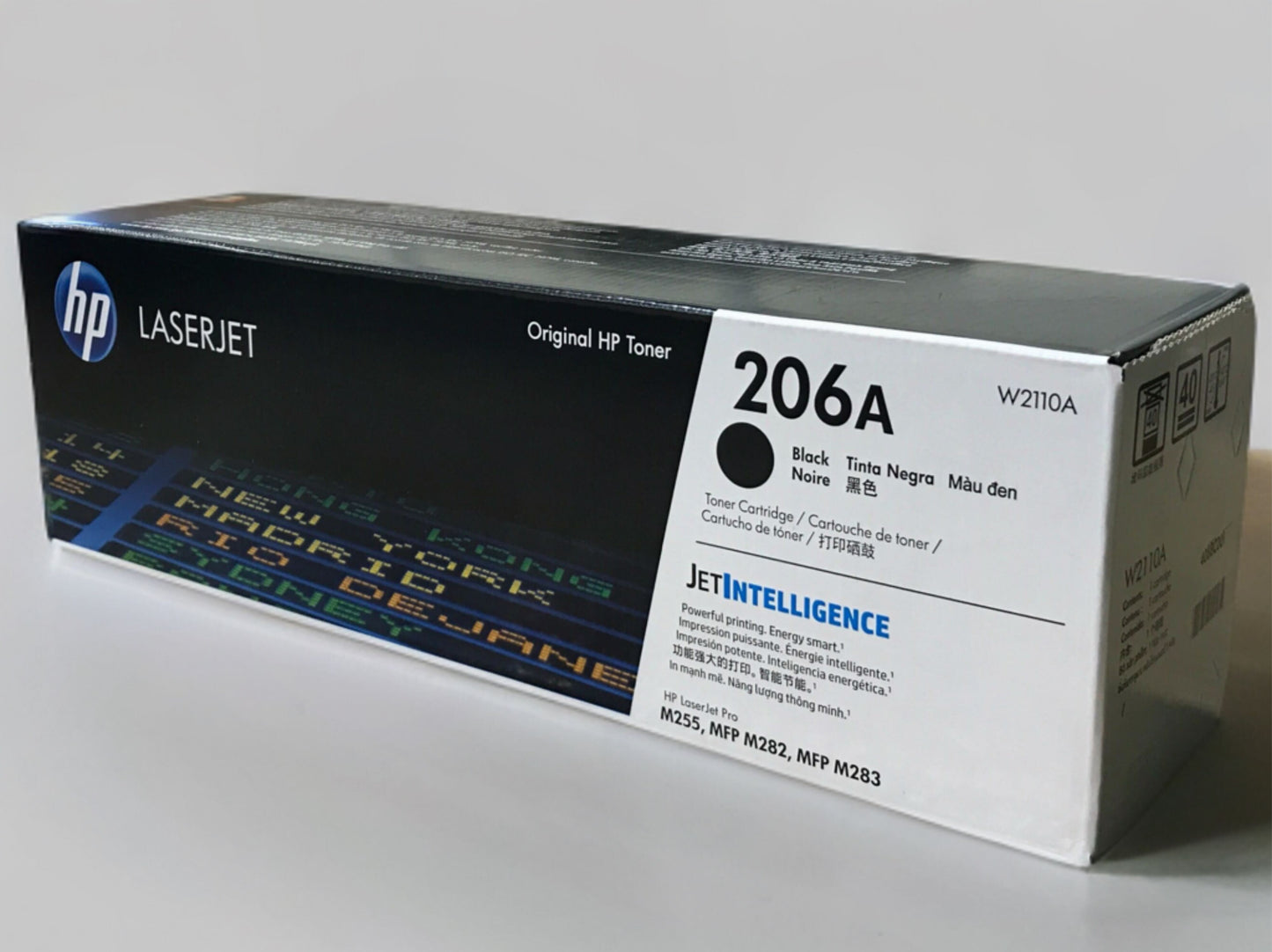 HP W2110A (206A) Black Toner Cartridge