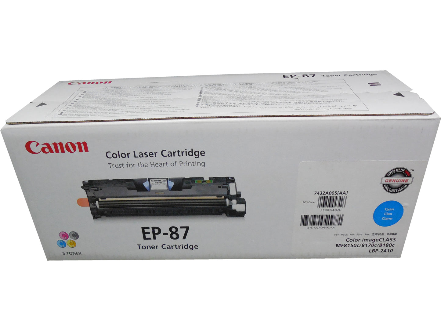 CANON EP-87 (7432A005AA) Cyan Toner 4k