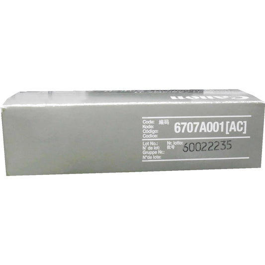 CANON J1 (6707A001AA) Staple Ctg. (5,000 per Cartridge) (3 Cartridge per Box)