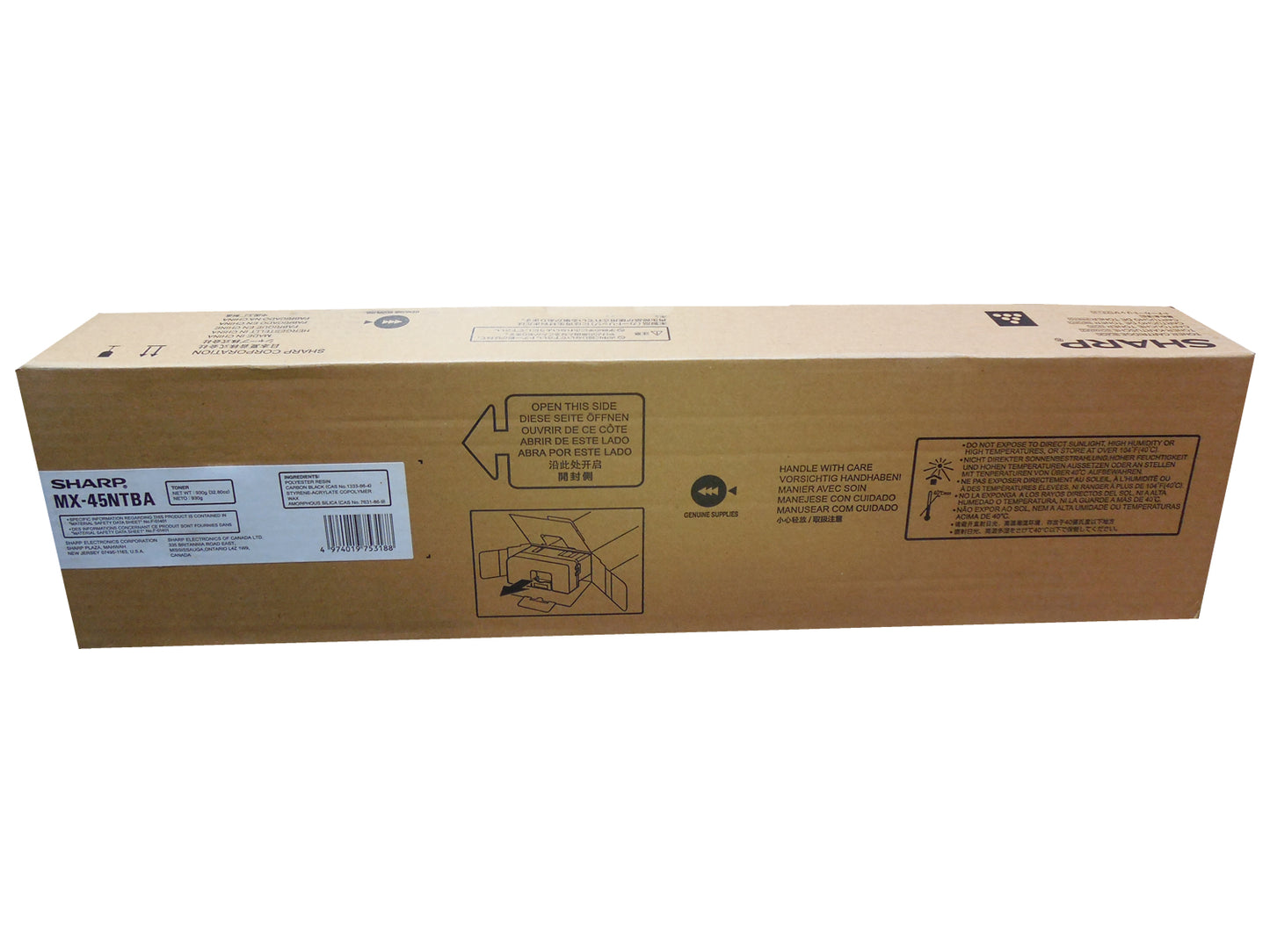 SHARP MX-45NTBA Black Toner