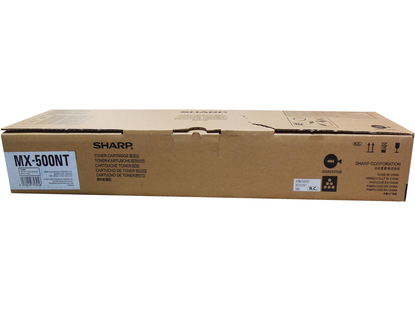 SHARP MX-500NT Black Toner 40k