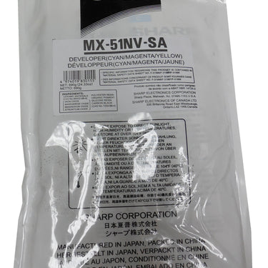 SHARP MX-51NVSA Color Developer 100k