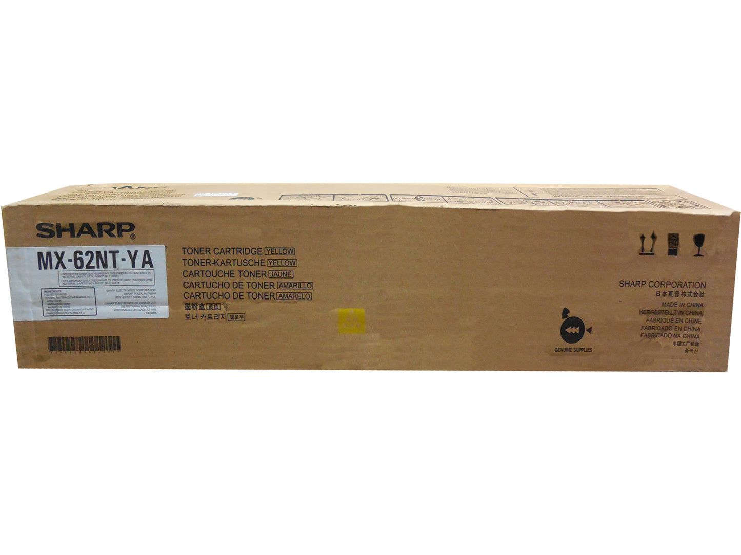 SHARP MX-62NTYA Yellow Toner 40k