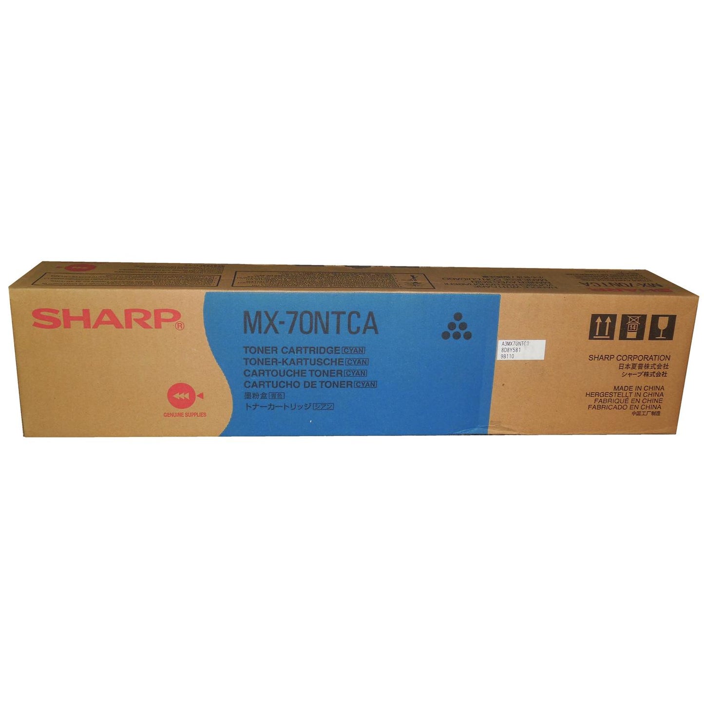 SHARP MX-70NTCA Cyan Toner 32k