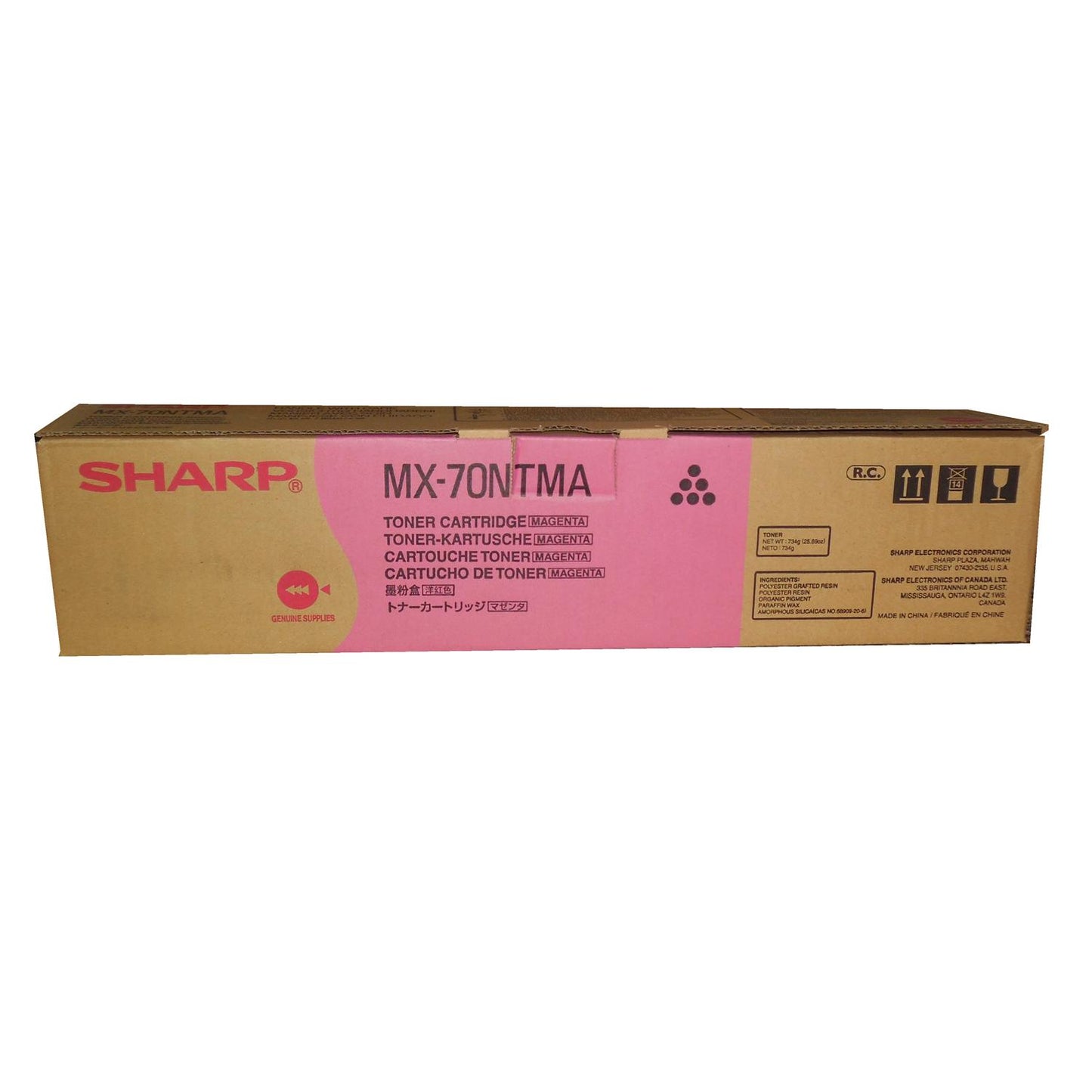 SHARP MX-70NTMA Magenta Toner 32k