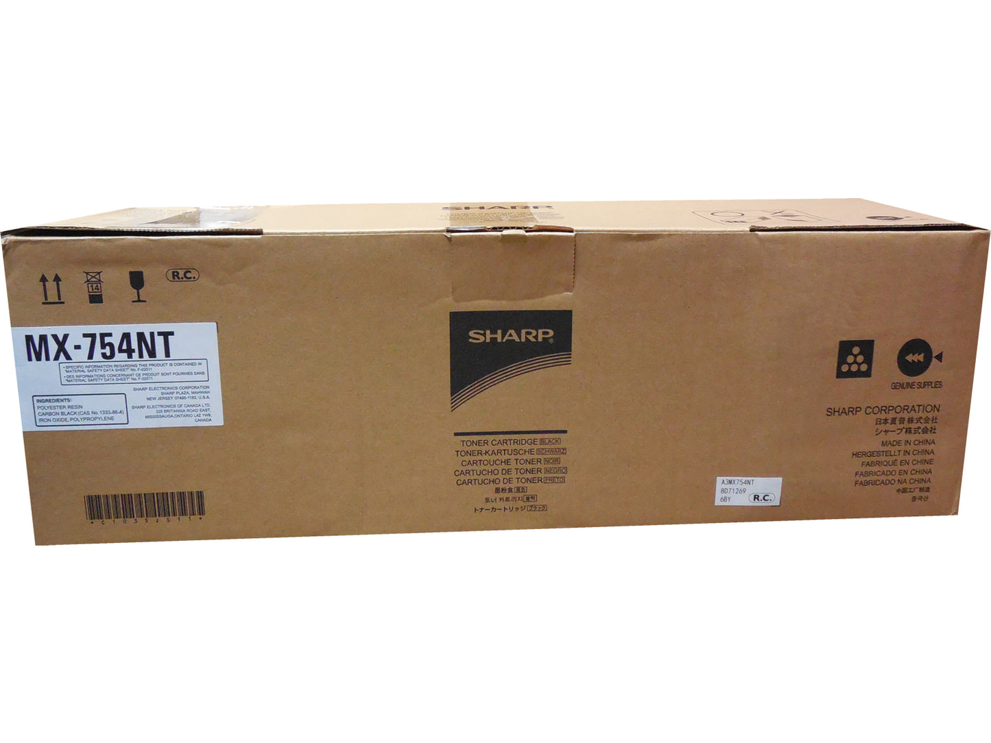 SHARP MX-754NT Black Toner Cartridge