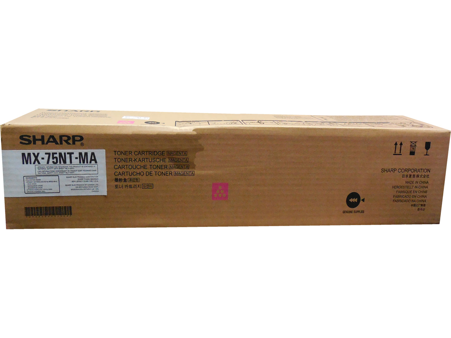 SHARP MX-75NTMA Magenta Toner 60k