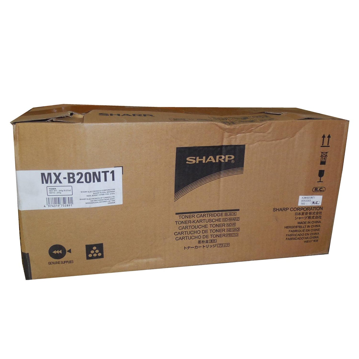 SHARP MX-B20NT1 Black Toner 8k