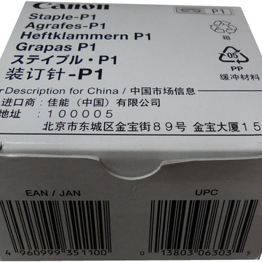 CANON P1s P1 (1008B001AA) Staples