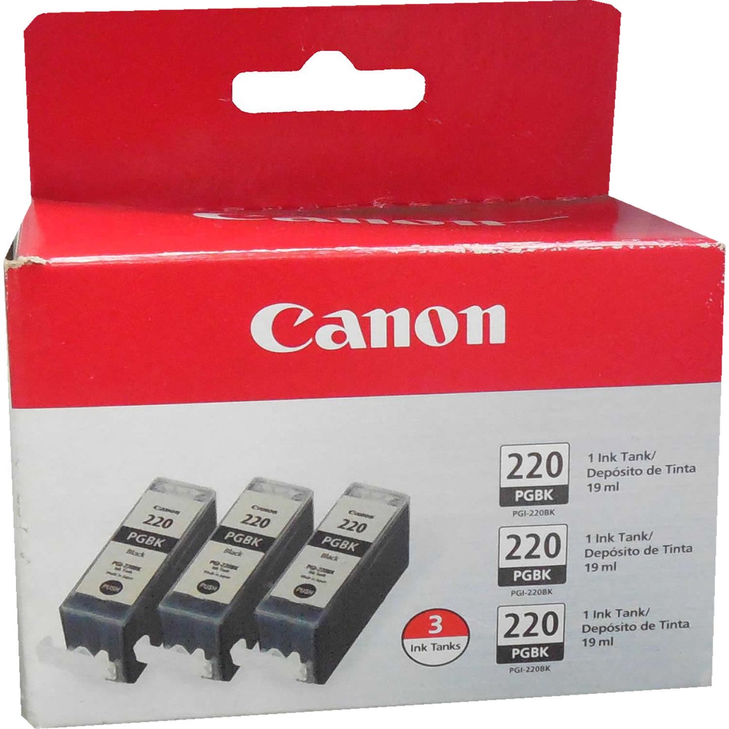 CANON PGI-220BK3 (2945B004AA) Tri-Pack Black Ink 9ml ea.